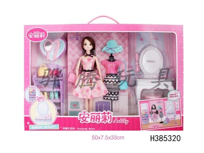 H385320 - Lily - Star dressing room