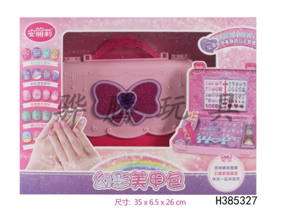 H385327 - Allie Doll - Magic manicure bag