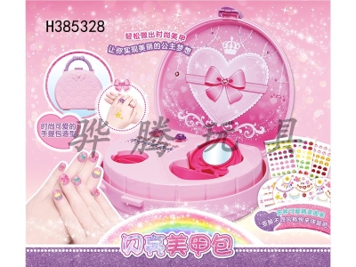 H385328 - Allie Doll - shiny manicure bag