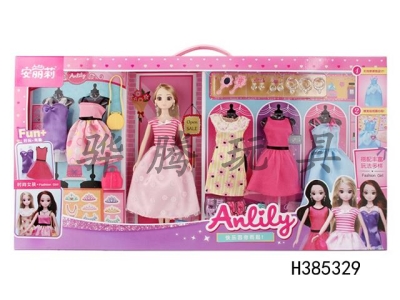 H385329 - Angelica Doll - fashion girl