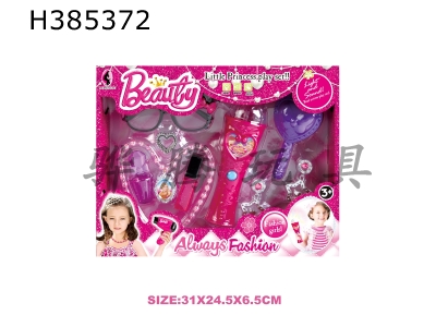 H385372 - Fashion Girl Jewelry Set