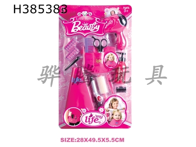 H385383 - Fashion girl hairdressing suit