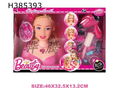 H385393 - Half body Barbie head + Jewelry Set