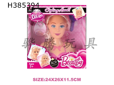 H385394 - Half body Barbie head + Jewelry Set