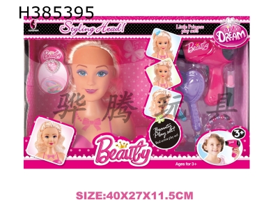 H385395 - Half body Barbie head + Jewelry Set