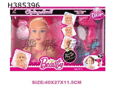 H385396 - Half body Barbie head + Jewelry Set