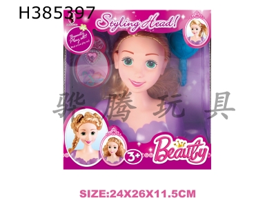 H385397 - Half body Barbie head + Jewelry Set