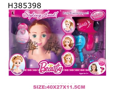 H385398 - Half body Barbie head + Jewelry Set