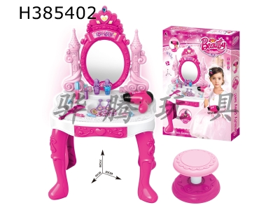 H385402 - Princess Crown dressing table (light music)