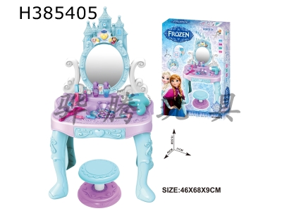 H385405 - Snow Castle dressing table (light music)