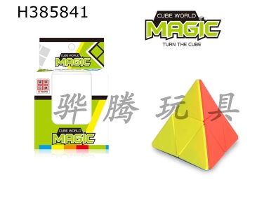 H385841 - Second order solid color pyramid cube