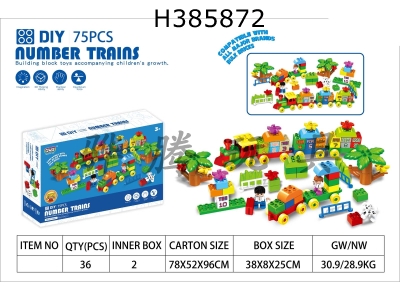 H385872 - 75 grain digital train (Lego big particle)