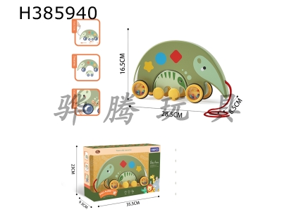 H385940 - Yiqu cartoon Tuomeng Music Series