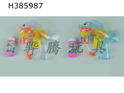 H385987 - Self priming bubble gun with transparent light