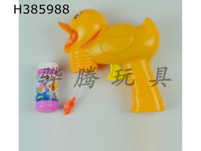 H385988 - Solid color self priming bubble gun