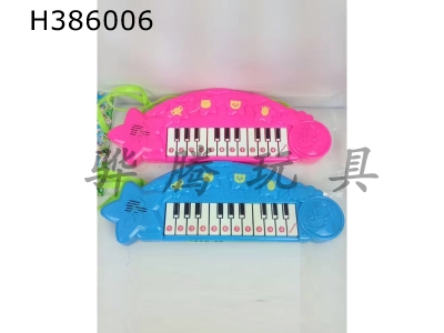 H386006 - Electronic organ 12 keys (2 colors)