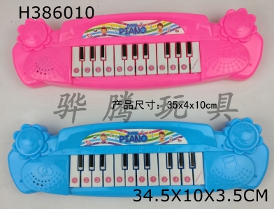 H386010 - 12 key electronic organ