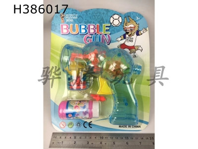 H386017 - Inertia automatic water absorbing football bubble gun transparent flash