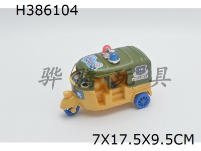 H386104 - Two color mixed loading of inertial military tanker