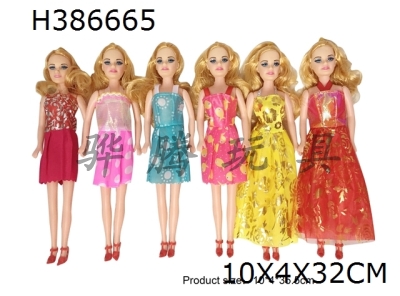 H386665 - 11 inch fashion empty Barbie