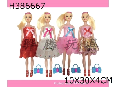 H386667 - 11 inch Barbie