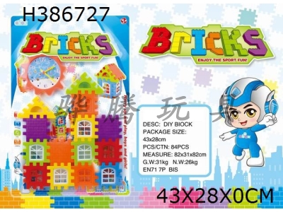 H386727 - Building blocks