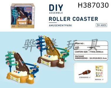 H387030 - Roller Coaster