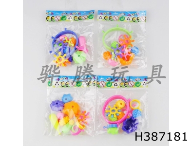 H387181 - DIY pop beads (4 mixed)