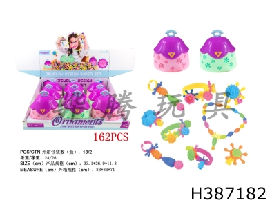 H387182 - DIY pop beads