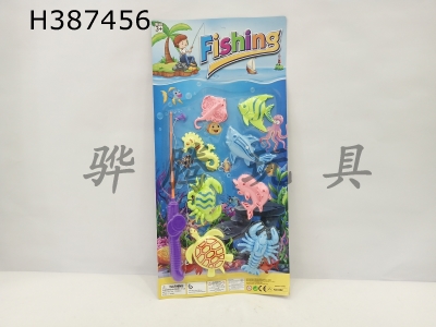 H387456 - Magnetic fishing with suction board