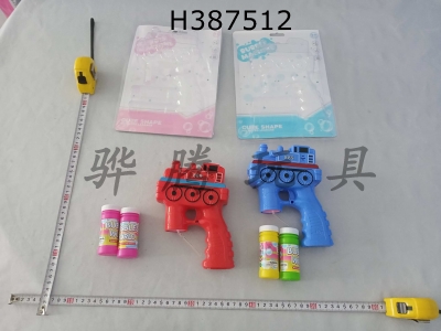 H387512 - Thomas bubble gun