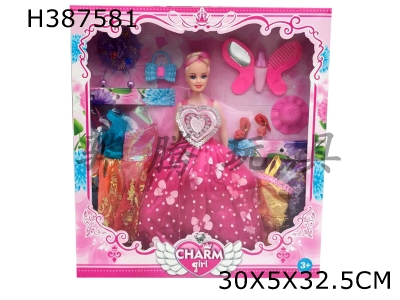 H387581 - 11 inch fashionable hollow Barbie suit