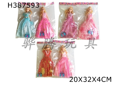 H387593 - 11 inch fashion dress hollow Barbie