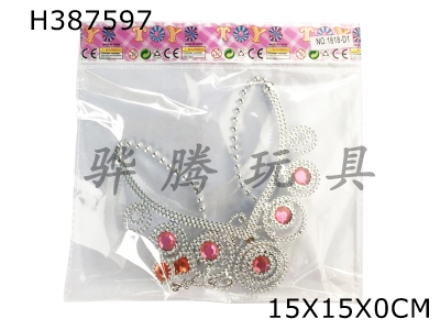 H387597 - jewelry sets