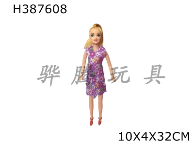 H387608 - 11 inch fashion hollow Barbie