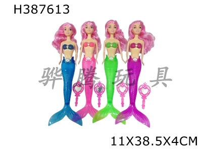 H387613 - 11.5 "fashion solid lighting Mermaid