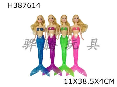 H387614 - 11.5 "fashion solid lighting Mermaid