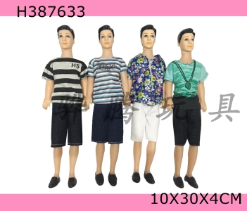 H387633 - 11 inch hollow fashion male Barbie