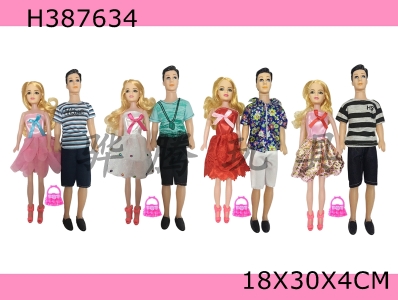 H387634 - 11 inch hollow couple Barbie