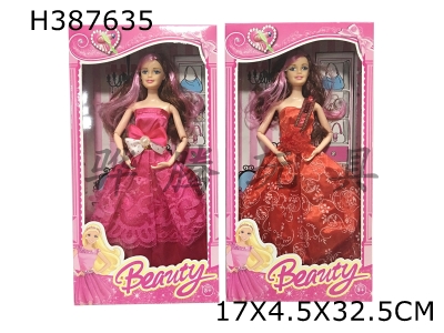 H387635 - 11.5 inch solid nine joint fashion Barbie suit