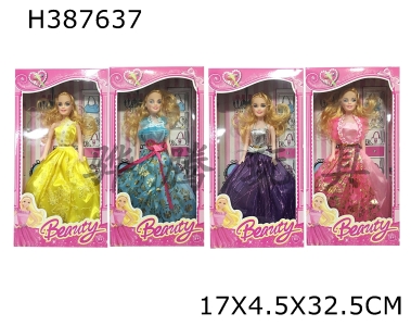 H387637 - 11 inch Barbie hollow suit