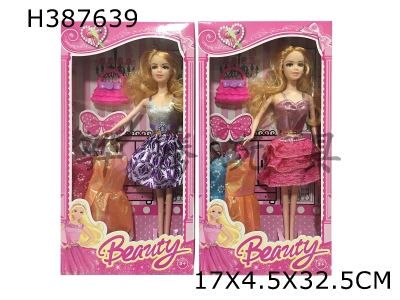 H387639 - 11.5 inch solid fashion Barbie suit