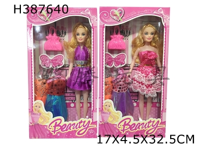 H387640 - 11 inch Barbie hollow suit