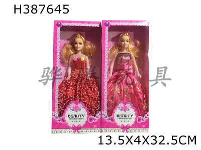 H387645 - 11 inch hollow fashion Barbie suit