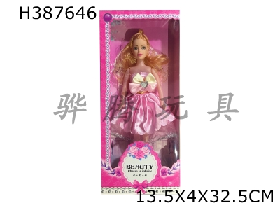 H387646 - 11 inch hollow fashion Barbie suit