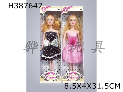 H387647 - 11.5 "solid fashion Barbie