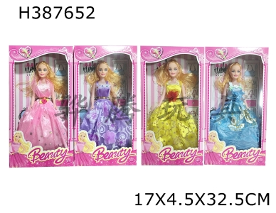 H387652 - 11 inch hollow fashion Barbie suit