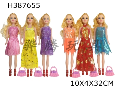 H387655 - 11 inch fashion hollow Barbie