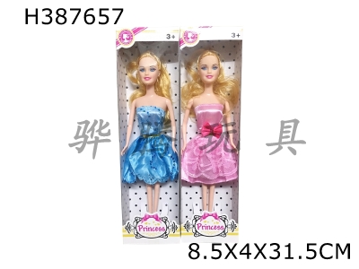 H387657 - 11.5 "solid live hand fashion Barbie