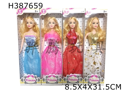 H387659 - 11.5 "solid hand fashion Barbie